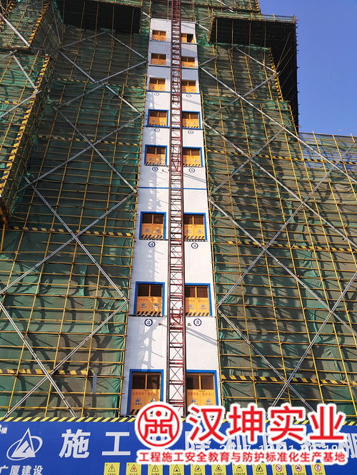广厦建设集团在汉坤实业采购质量样板间 实体安全体验馆 电梯防护门等产品